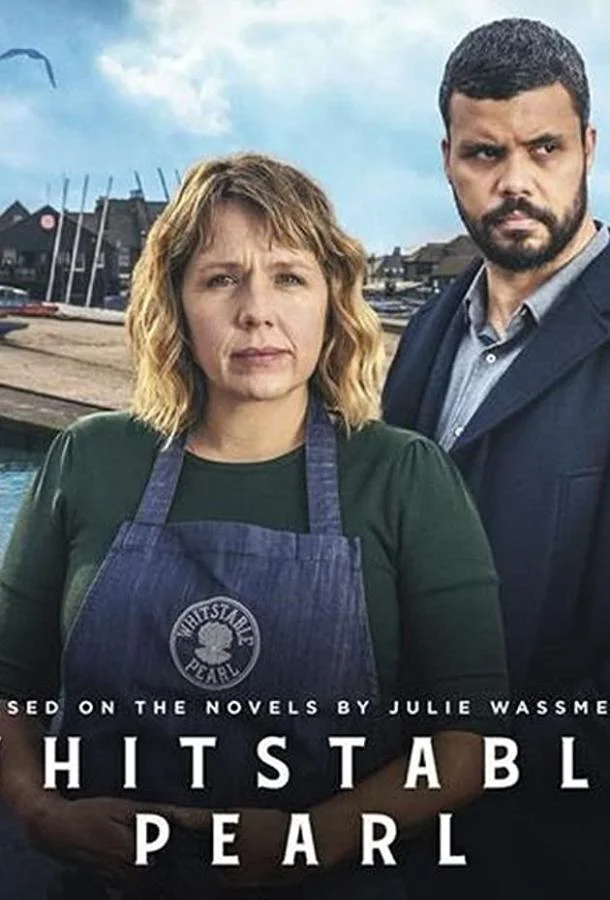 Перл из Уитстейбла смотреть онлайн бесплатно в хорошем качестве