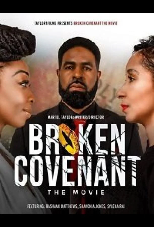 Нарушенная клятва смотреть онлайн бесплатно в хорошем качестве