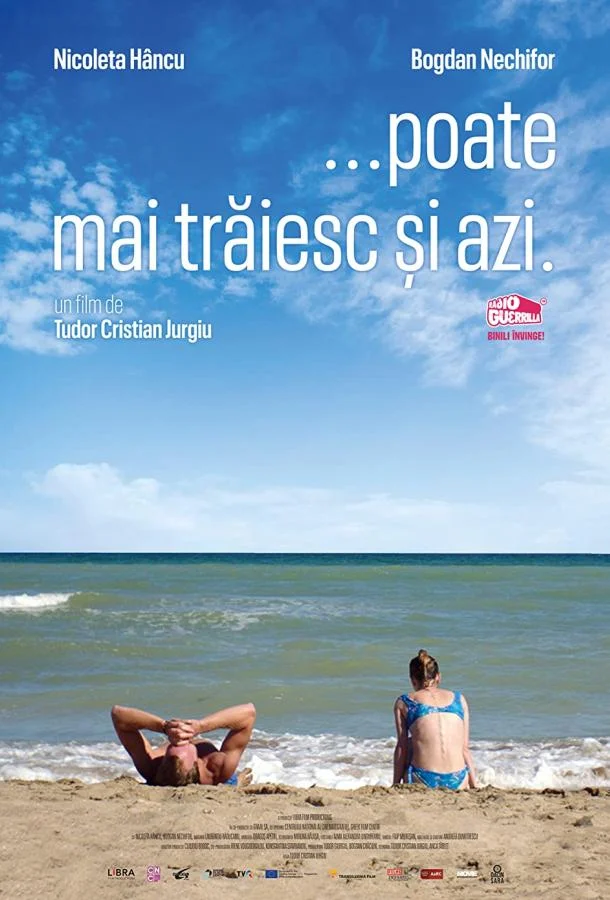 И жили бы они долго и счастливо смотреть онлайн бесплатно в хорошем качестве