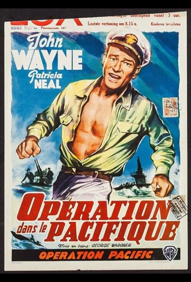 Операция «Пасифик» смотреть онлайн бесплатно в хорошем качестве