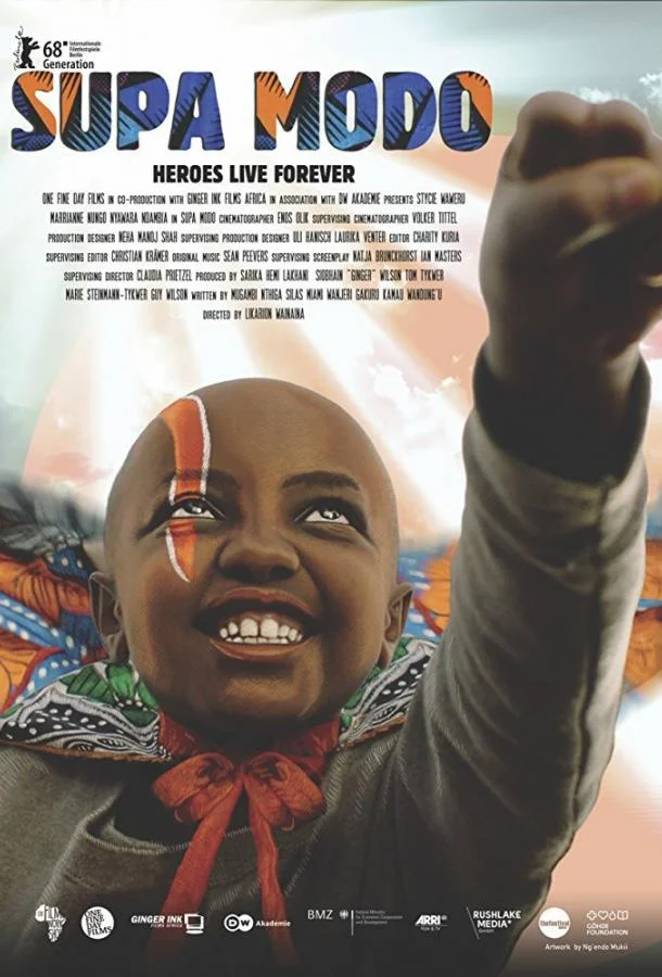 Супа модо  смотреть онлайн бесплатно в хорошем качестве