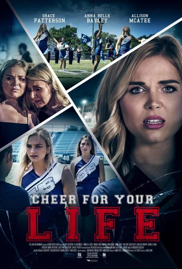 Неделя посвящения смотреть онлайн бесплатно в хорошем качестве