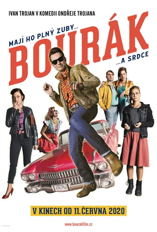 Драндулет смотреть онлайн бесплатно в хорошем качестве