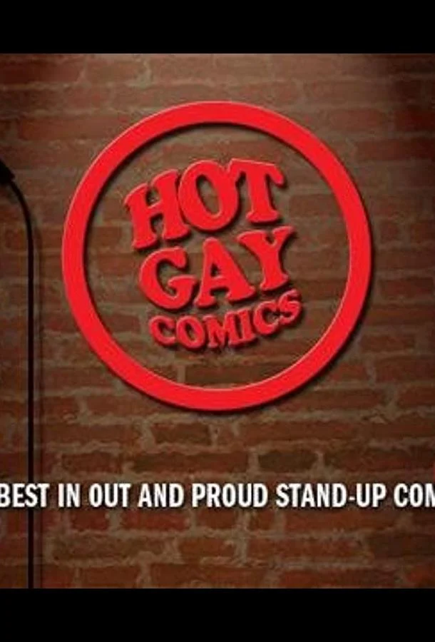 Свободная разведенка смотреть онлайн бесплатно в хорошем качестве