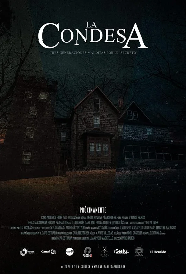 Графиня смотреть онлайн бесплатно в хорошем качестве