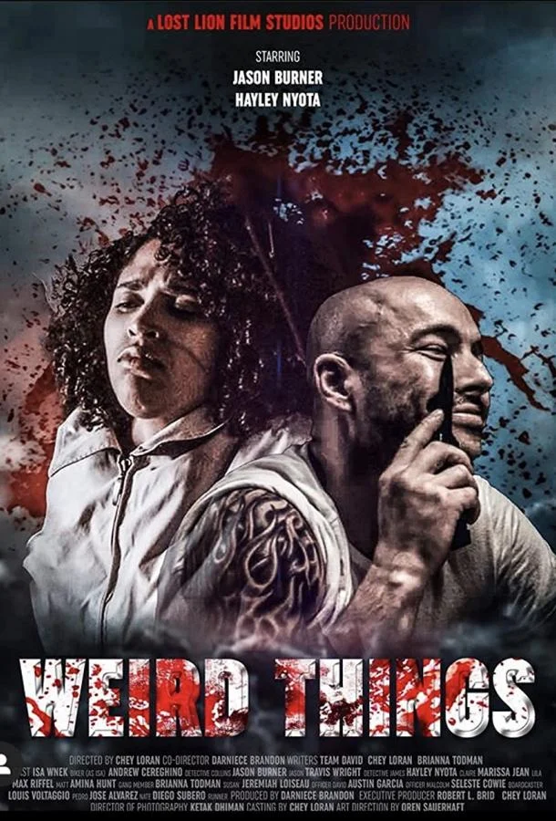 Странности смотреть онлайн бесплатно в хорошем качестве