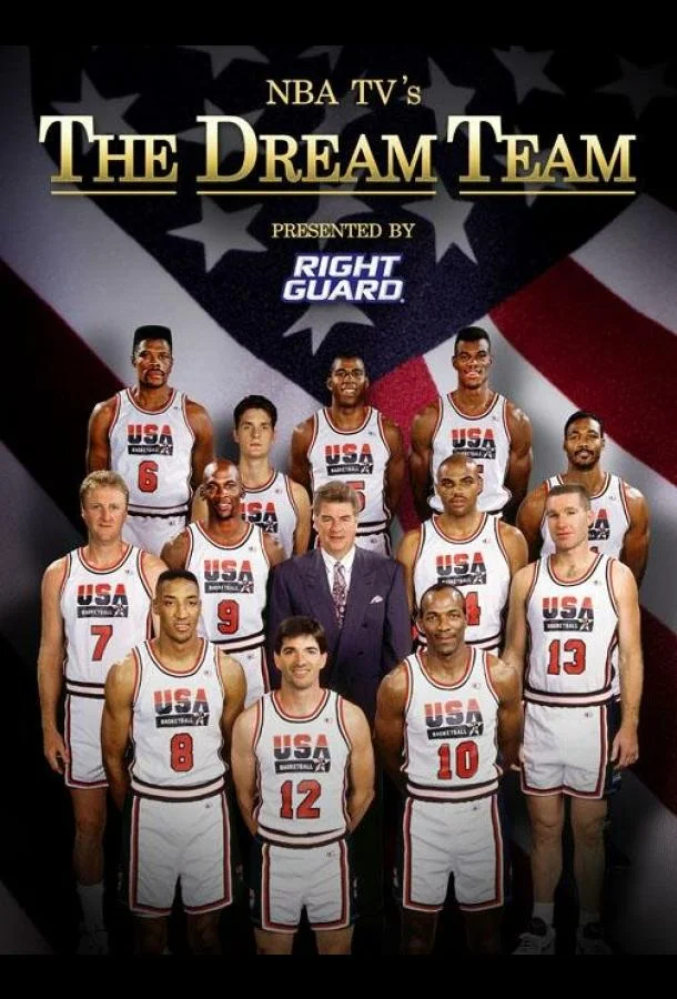 Команда мечты смотреть онлайн бесплатно в хорошем качестве