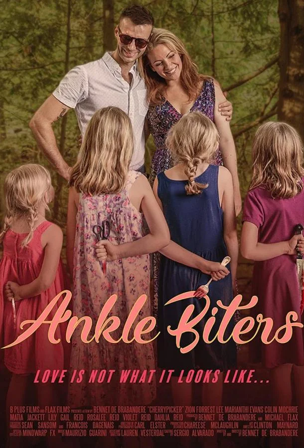 Спиногрызы смотреть онлайн бесплатно в хорошем качестве