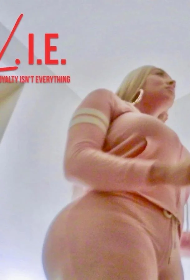 Ложь смотреть онлайн бесплатно в хорошем качестве