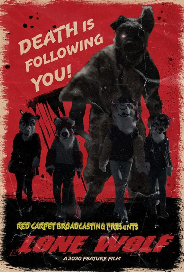 Волк-одиночка смотреть онлайн бесплатно в хорошем качестве