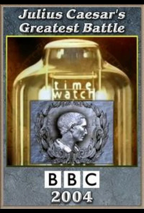 Шкала времени. Великая война Юлия Цезаря смотреть онлайн бесплатно в хорошем качестве