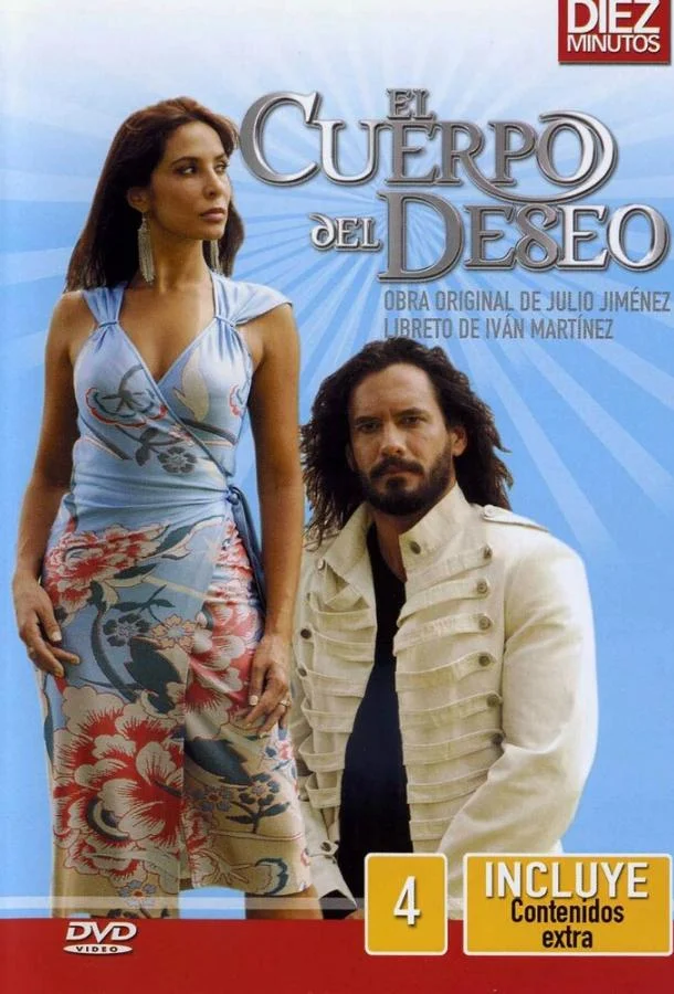 Вторая жизнь смотреть онлайн бесплатно в хорошем качестве