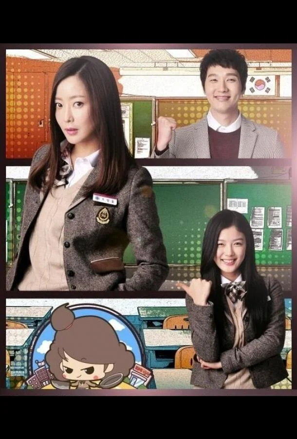 Мама в гневе смотреть онлайн бесплатно в хорошем качестве