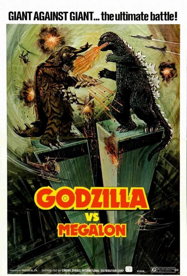 Годзилла против Мегалона смотреть онлайн бесплатно в хорошем качестве