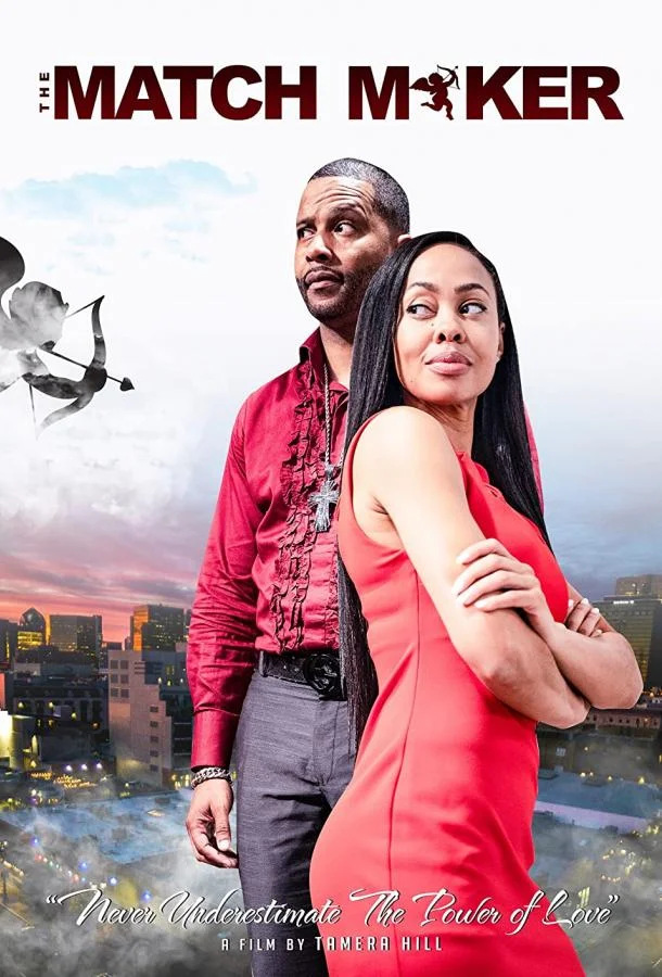 Сводница смотреть онлайн бесплатно в хорошем качестве