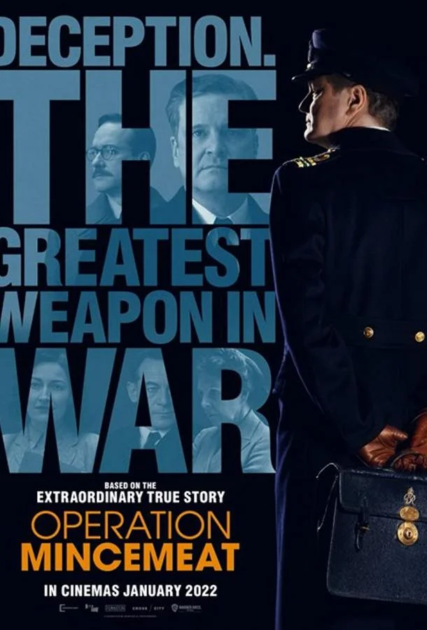 Операция «Мясной фарш» смотреть онлайн бесплатно в хорошем качестве