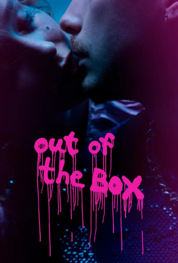 Out of the box смотреть онлайн бесплатно в хорошем качестве