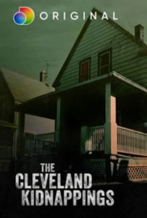 Кливлендские похищения смотреть онлайн бесплатно в хорошем качестве