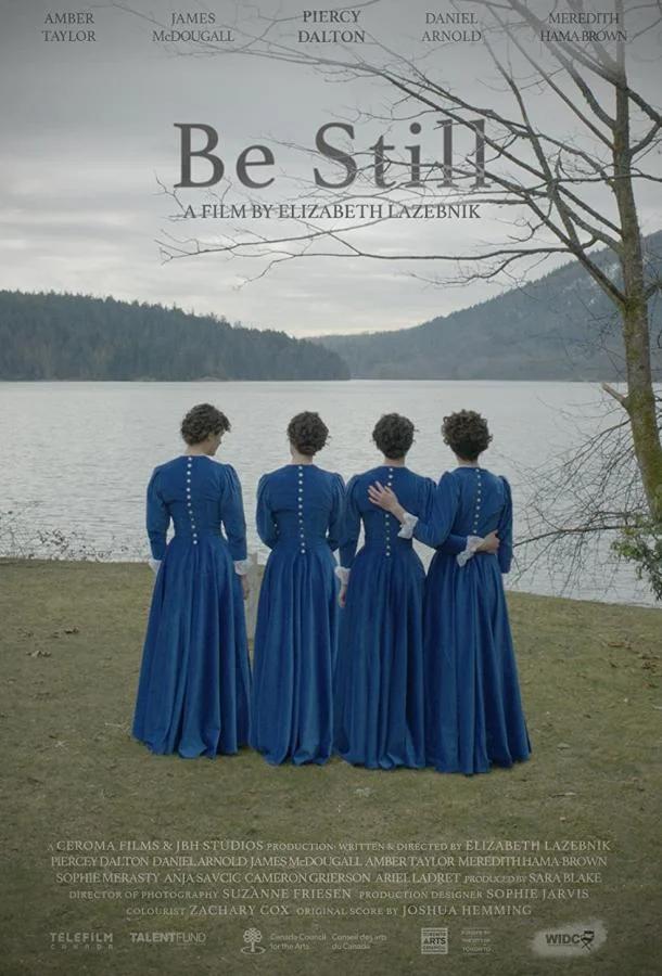 Замрите смотреть онлайн бесплатно в хорошем качестве