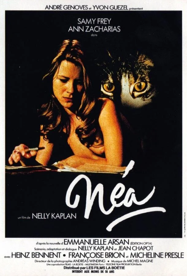 Неа: Молодая Эммануэль смотреть онлайн бесплатно в хорошем качестве