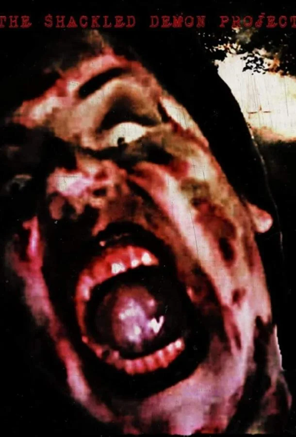 Проект "Закованный демон" смотреть онлайн бесплатно в хорошем качестве