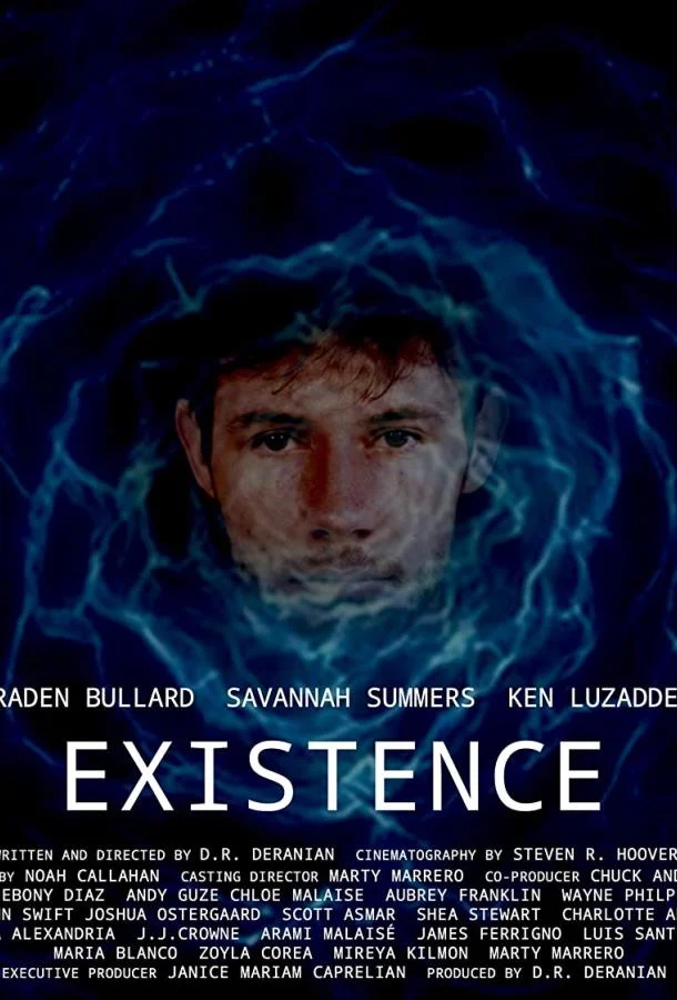 Существование смотреть онлайн бесплатно в хорошем качестве