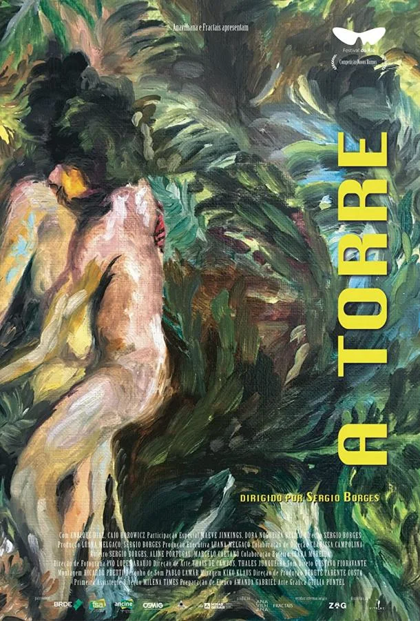 Койот смотреть онлайн бесплатно в хорошем качестве