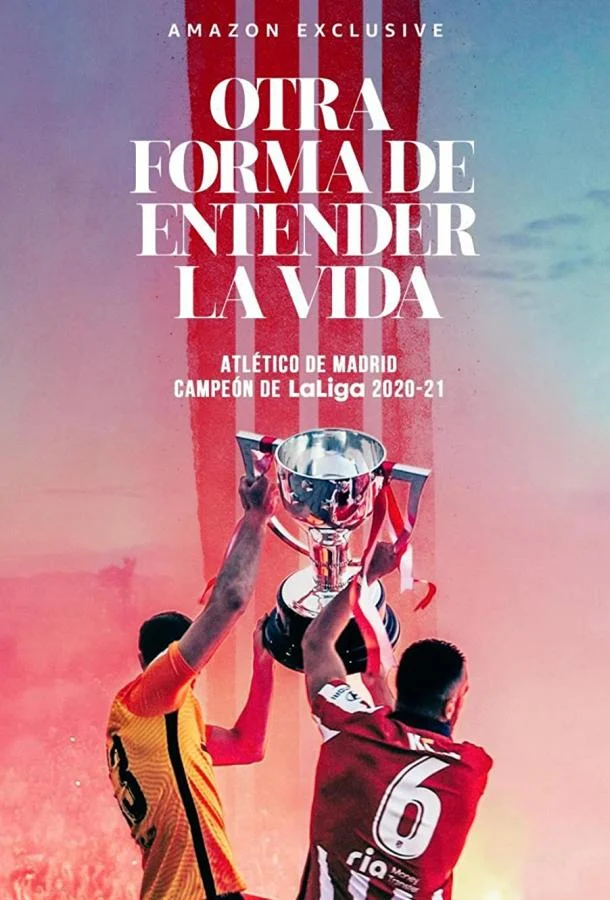 Другое понимание жизни смотреть онлайн бесплатно в хорошем качестве