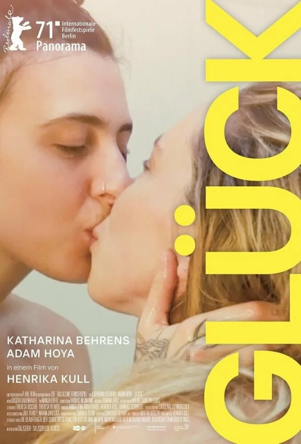 Счастье смотреть онлайн бесплатно в хорошем качестве