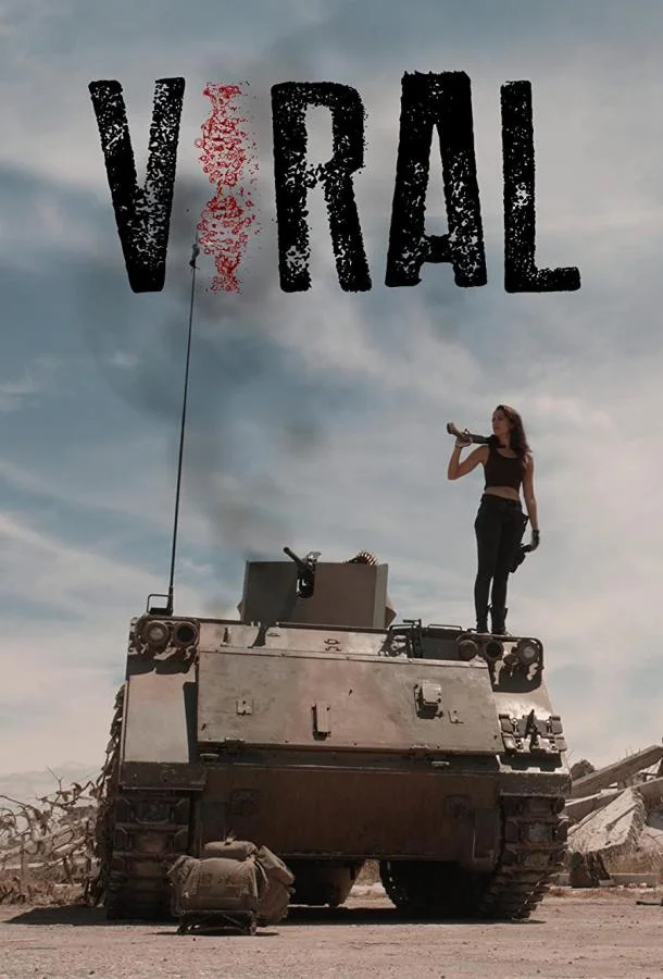 Вирус смотреть онлайн бесплатно в хорошем качестве