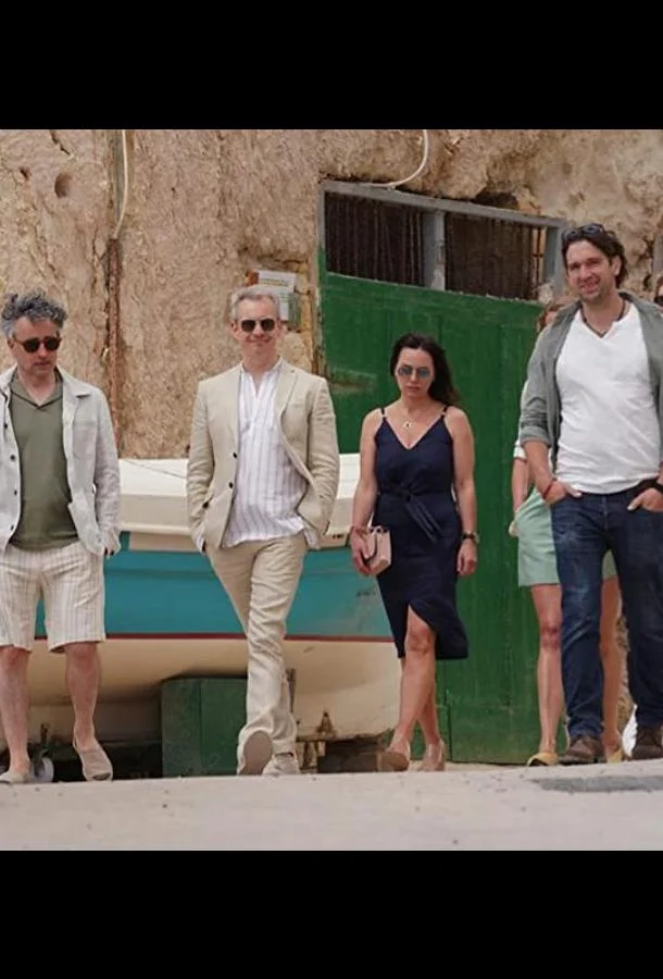 Отдых смотреть онлайн бесплатно в хорошем качестве