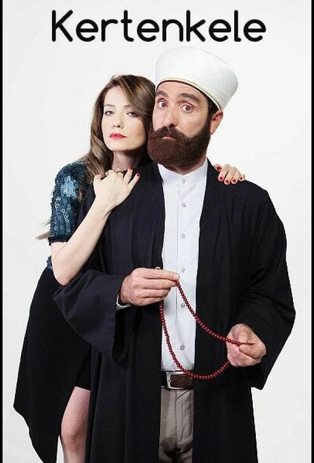 Ящерица смотреть онлайн бесплатно в хорошем качестве