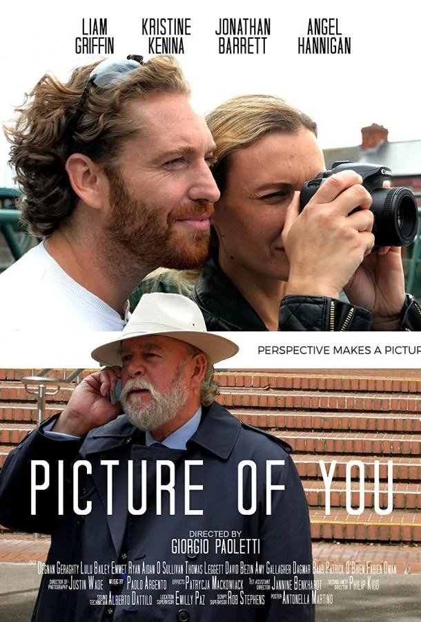 Твоя фотография смотреть онлайн бесплатно в хорошем качестве