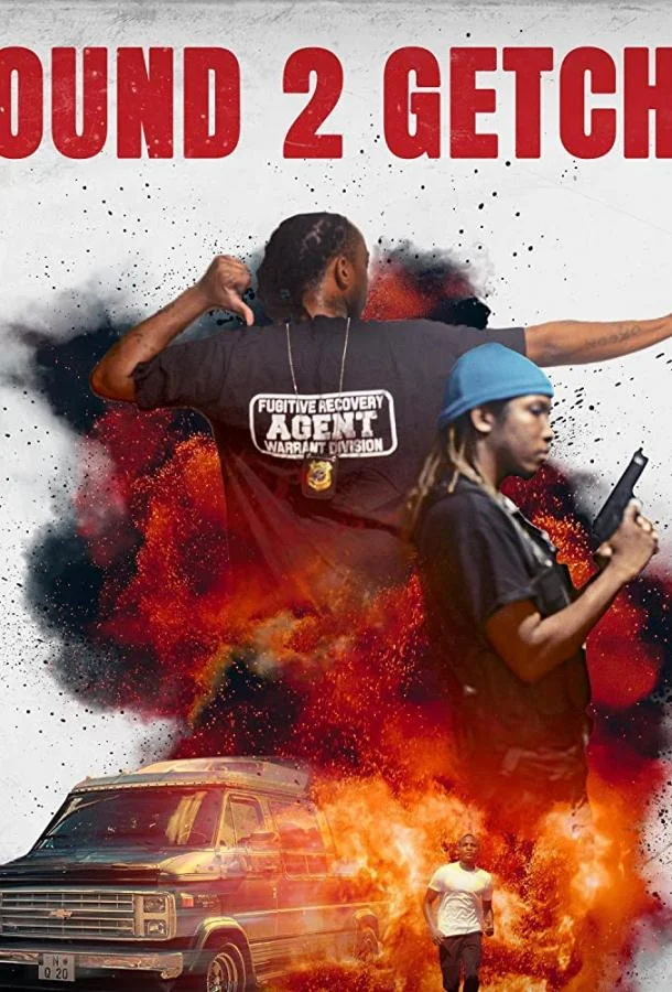 На крючке смотреть онлайн бесплатно в хорошем качестве