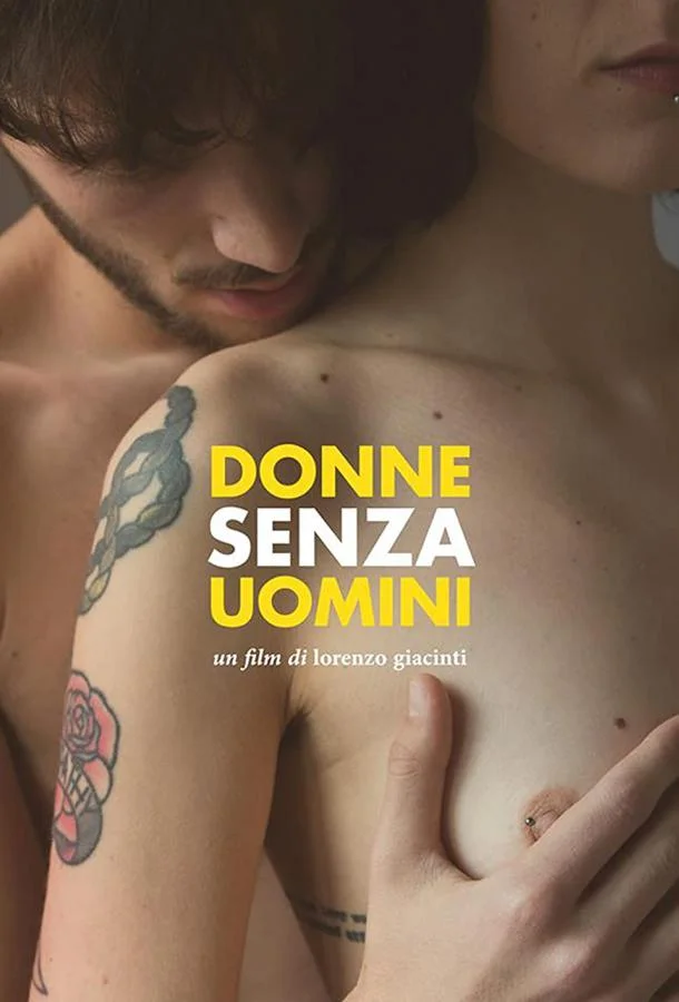 Женщины без мужчин смотреть онлайн бесплатно в хорошем качестве