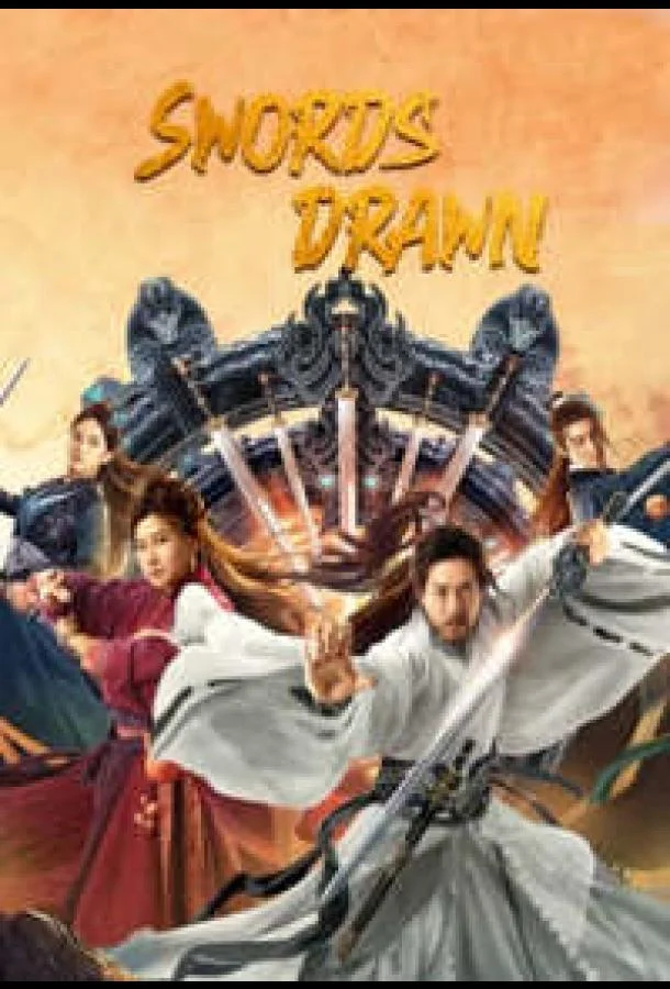 Мечи наголо смотреть онлайн бесплатно в хорошем качестве