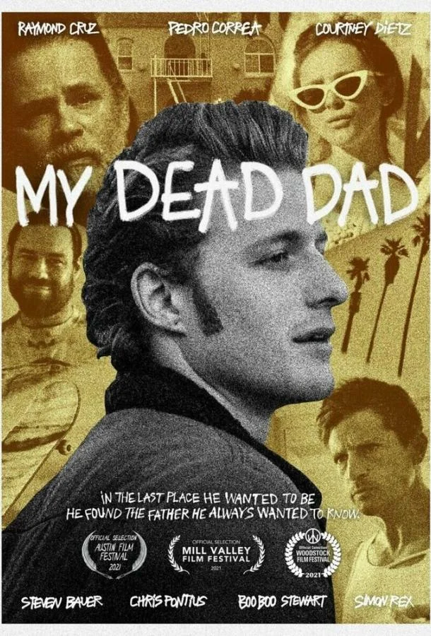 Мой покойный отец смотреть онлайн бесплатно в хорошем качестве