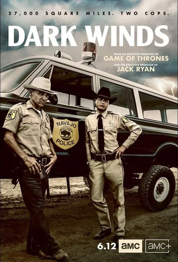 Тёмные ветра смотреть онлайн бесплатно в хорошем качестве