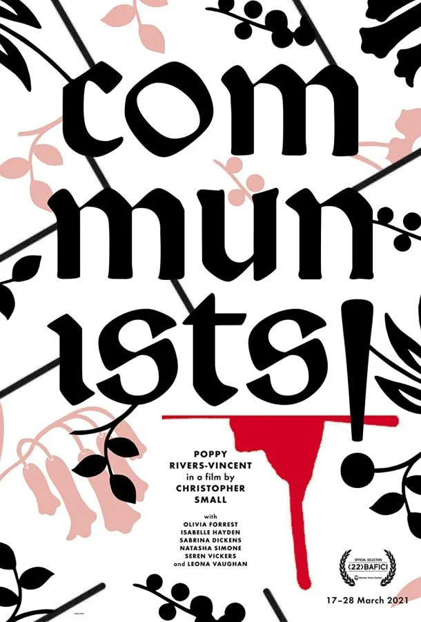 Коммунисты! смотреть онлайн бесплатно в хорошем качестве