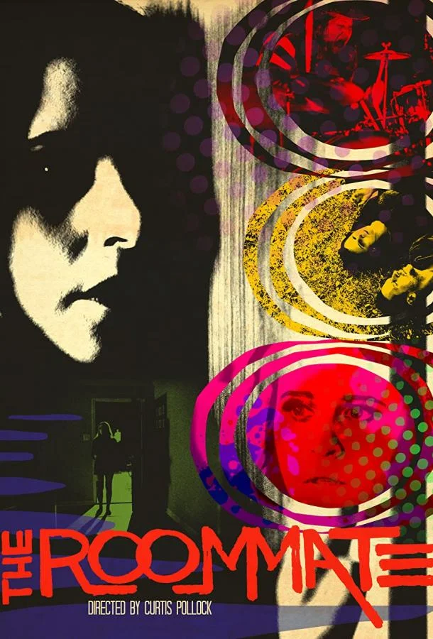 Соседка смотреть онлайн бесплатно в хорошем качестве