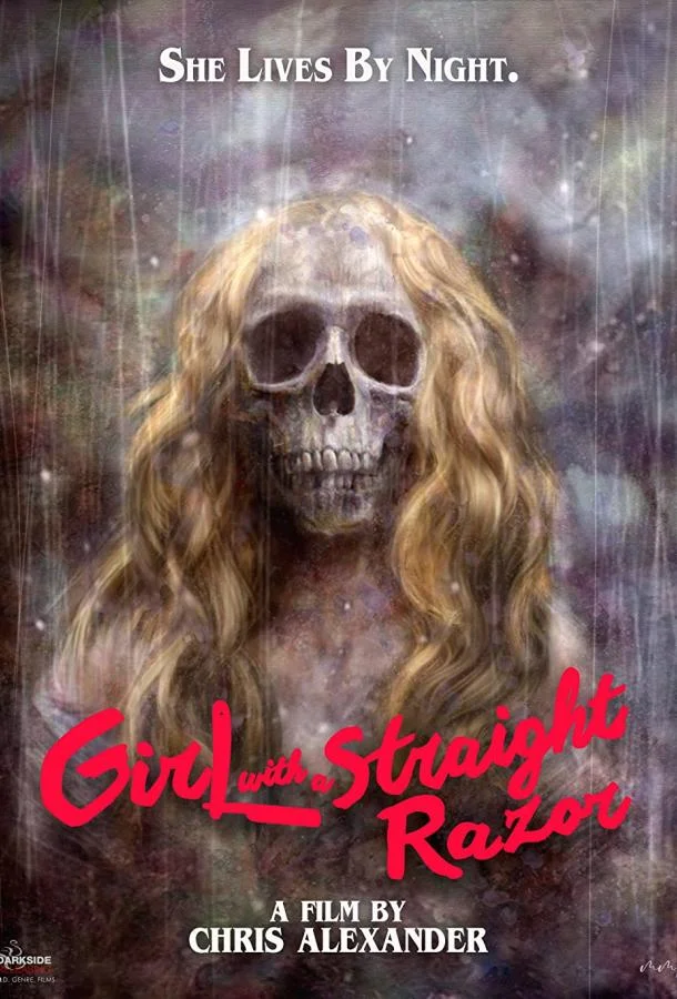 Девушка с опасной бритвой смотреть онлайн бесплатно в хорошем качестве