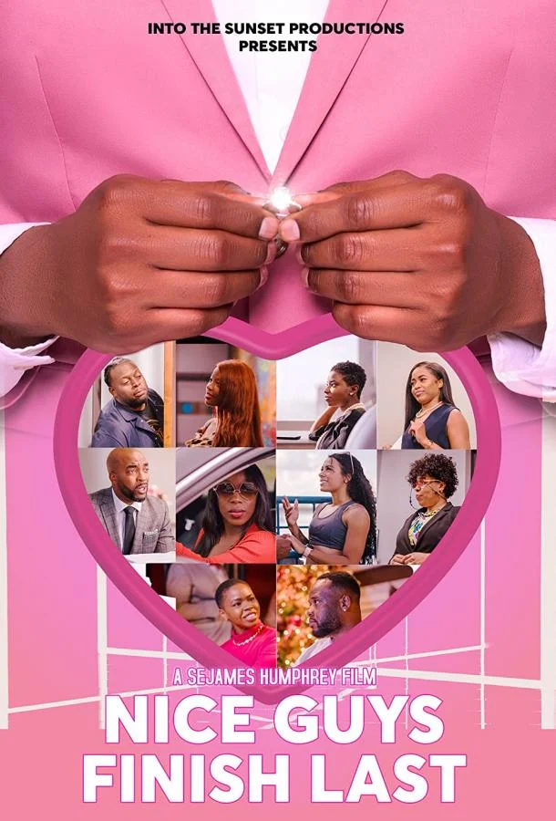 Хорошие парни финишируют последними смотреть онлайн бесплатно в хорошем качестве