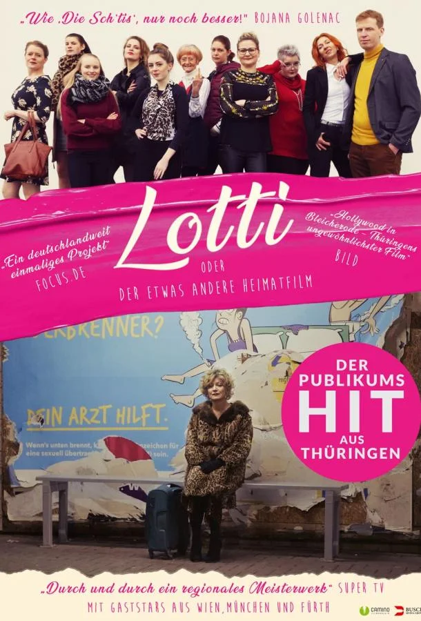 Лотти или новая родина смотреть онлайн бесплатно в хорошем качестве