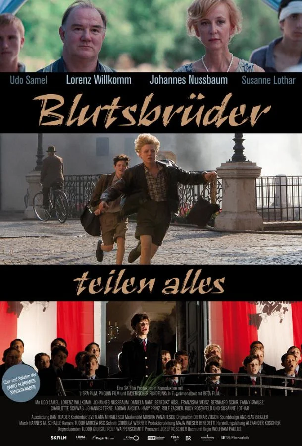 Кровные братья делятся всем смотреть онлайн бесплатно в хорошем качестве