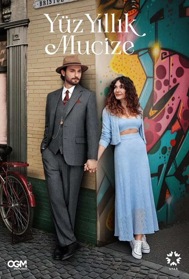 Столетнее чудо смотреть онлайн бесплатно в хорошем качестве