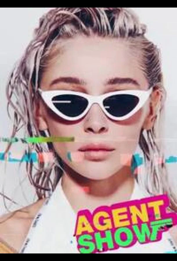 Агент Шоу смотреть онлайн бесплатно в хорошем качестве