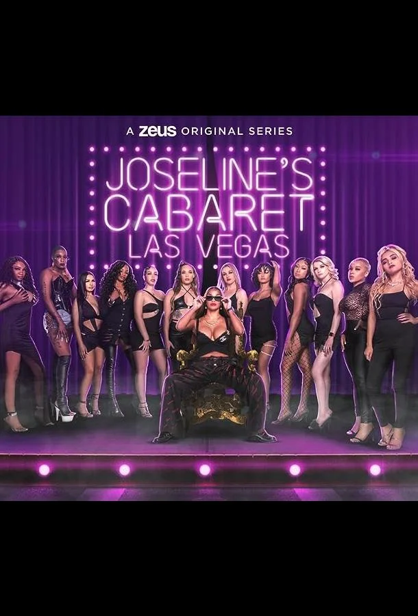 Кабаре Джозелин смотреть онлайн бесплатно в хорошем качестве