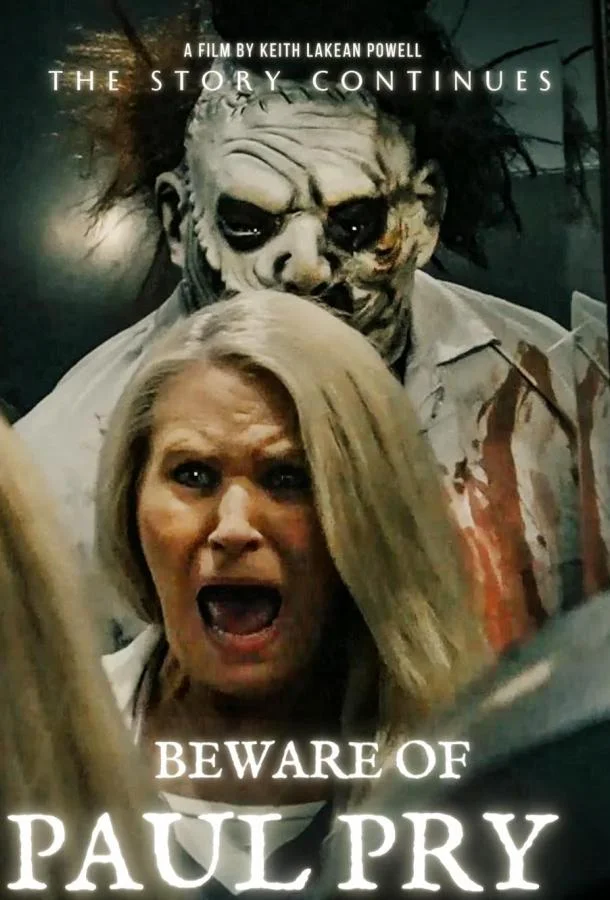 Берегитесь Пола Прая смотреть онлайн бесплатно в хорошем качестве