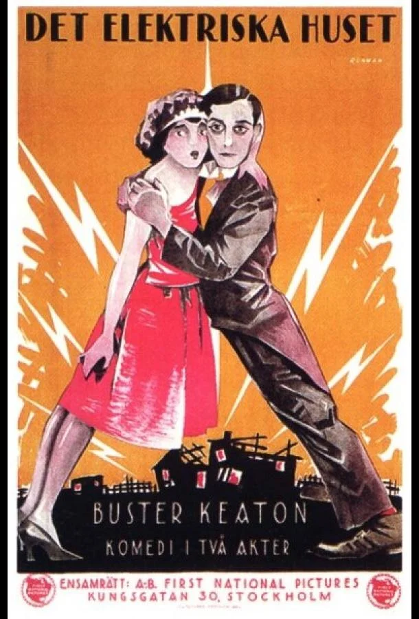 Электрический дом смотреть онлайн бесплатно в хорошем качестве