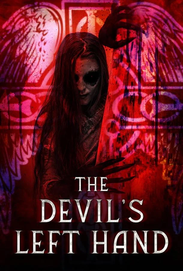 Левая рука дьявола смотреть онлайн бесплатно в хорошем качестве